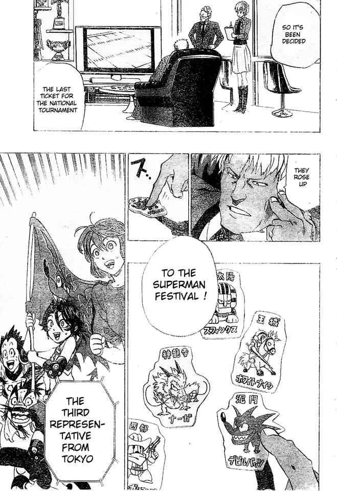 Eyeshield 21 Chapter 165 page 15