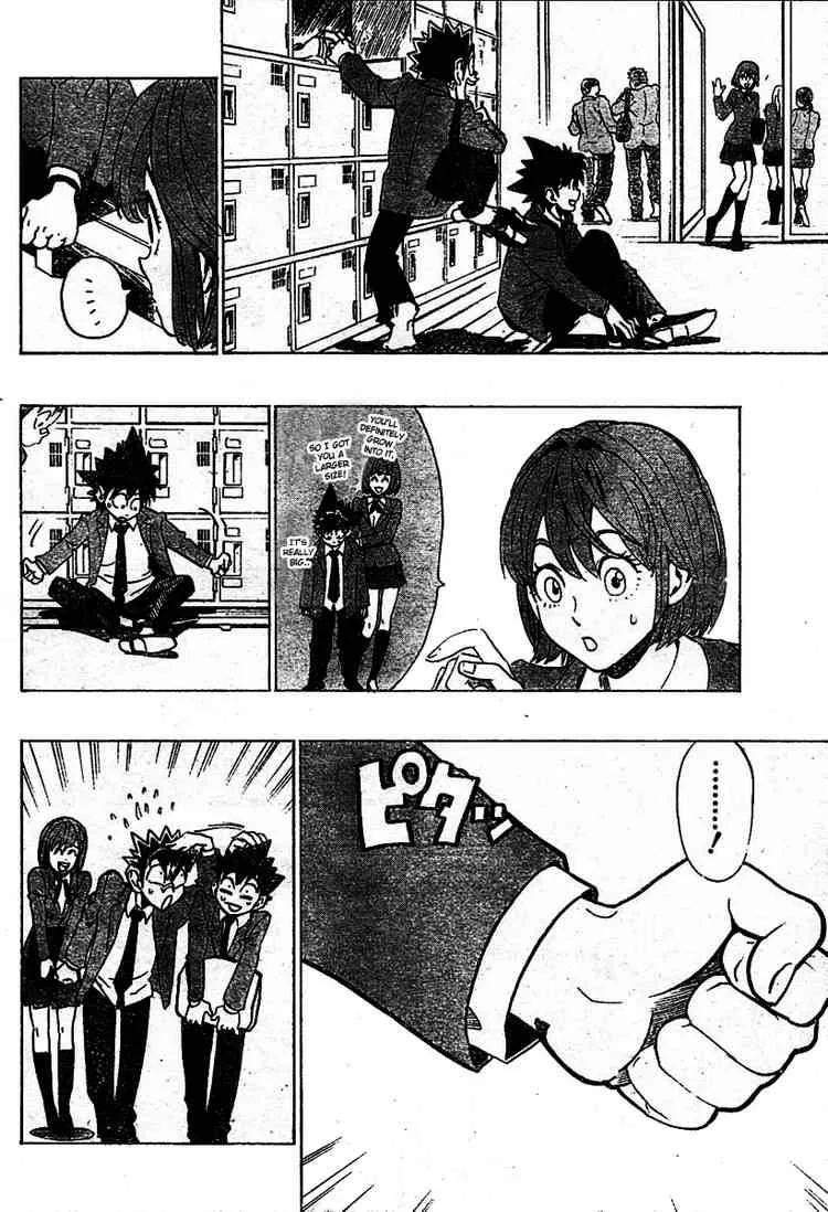 Eyeshield 21 Chapter 167 page 2