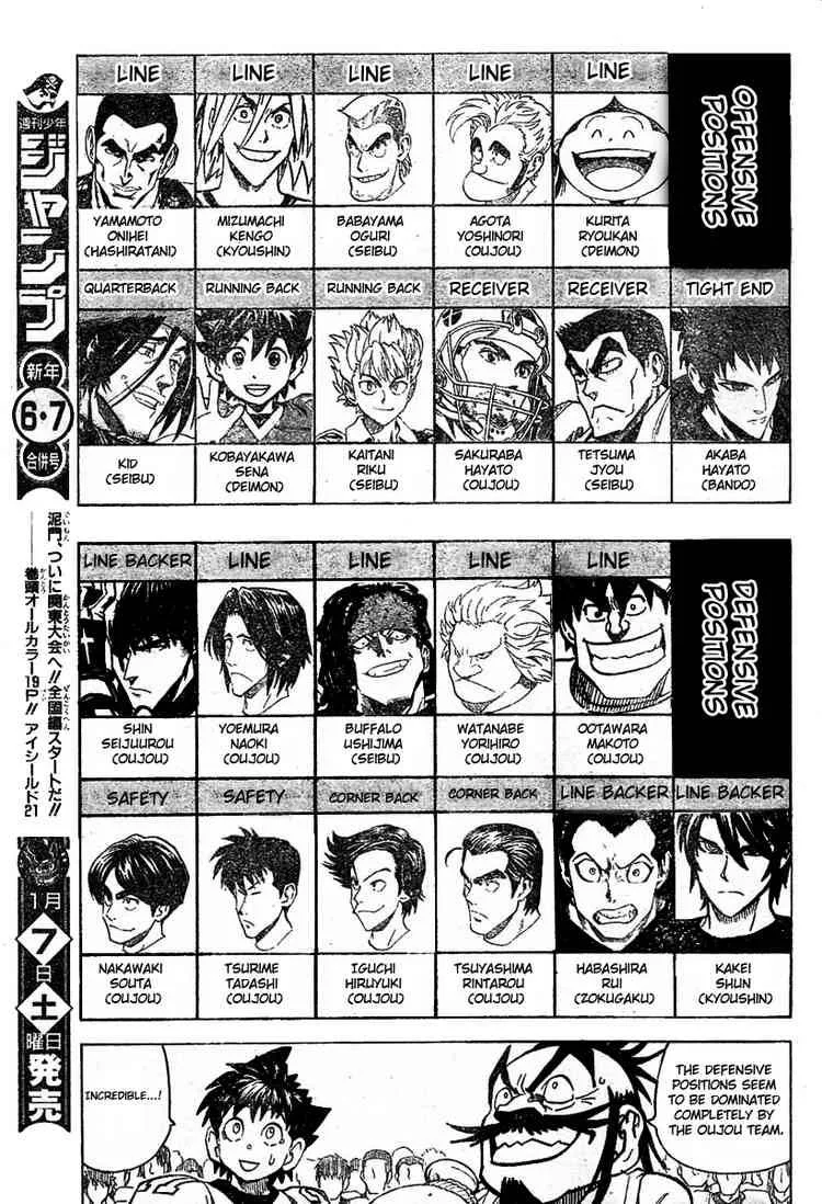 Eyeshield 21 Chapter 167 page 13