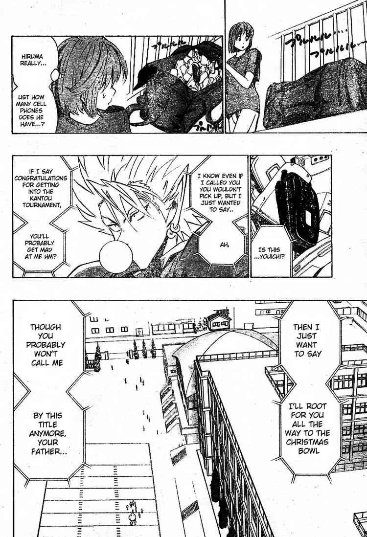 Eyeshield 21 Chapter 167 page 15