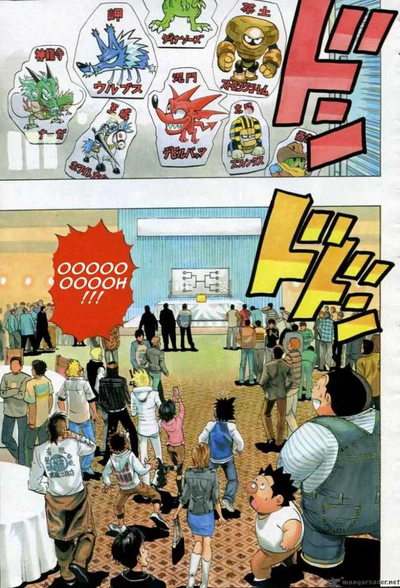Eyeshield 21 Chapter 168 page 7