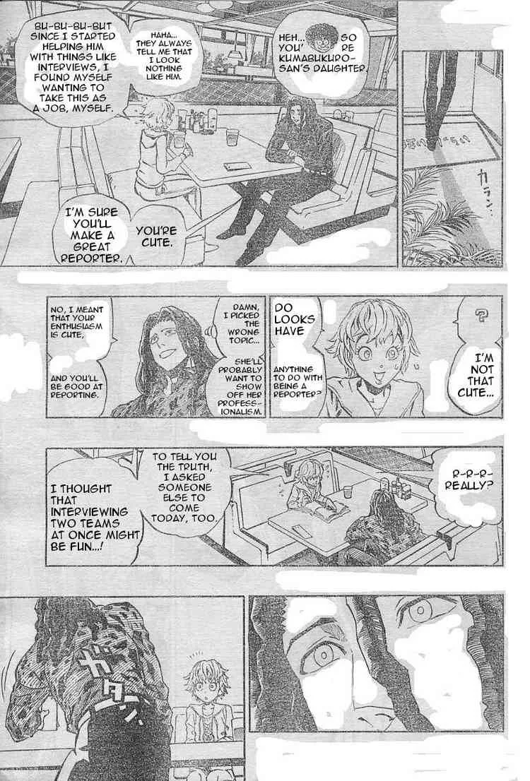 Eyeshield 21 Chapter 169 page 16