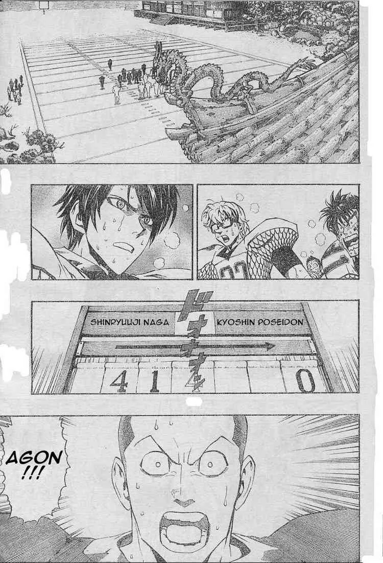Eyeshield 21 Chapter 169 page 10