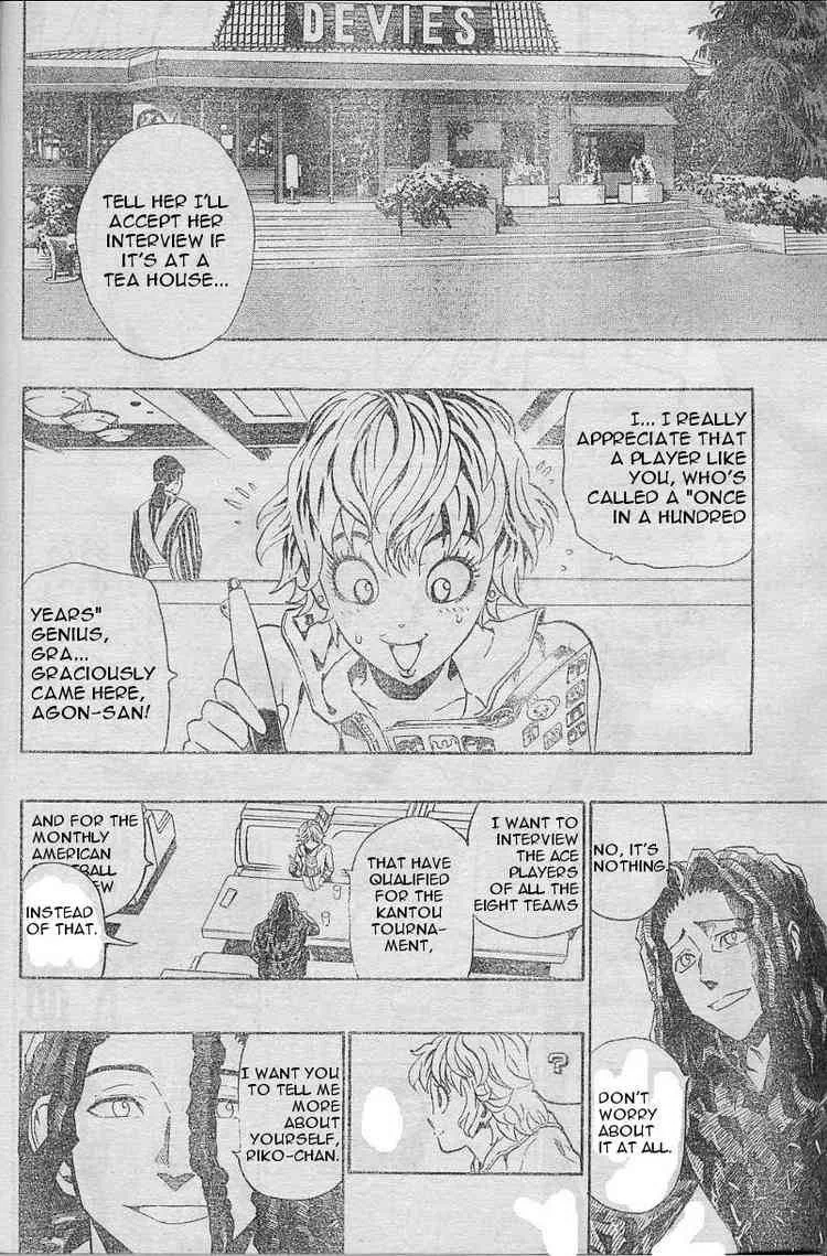 Eyeshield 21 Chapter 169 page 15