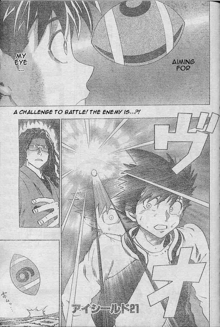 Eyeshield 21 Chapter 169 page 1