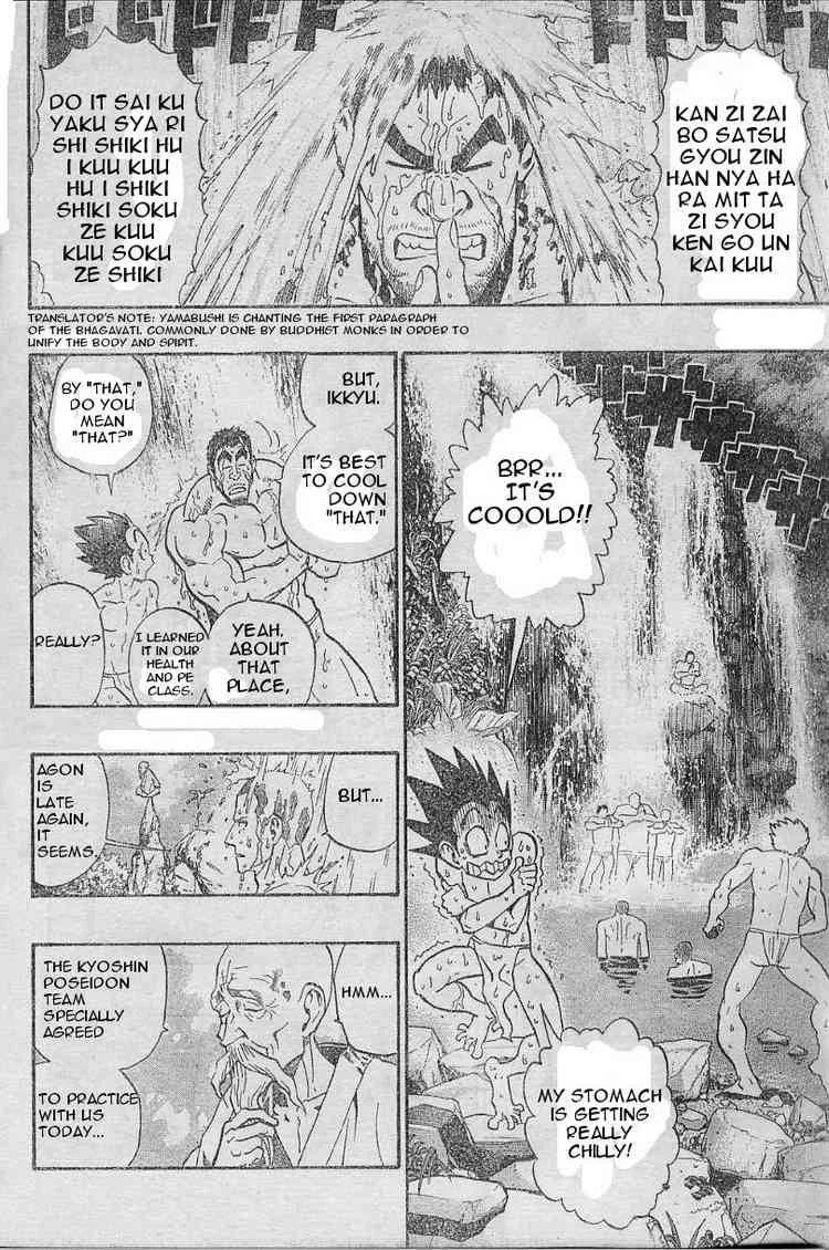 Eyeshield 21 Chapter 169 page 9