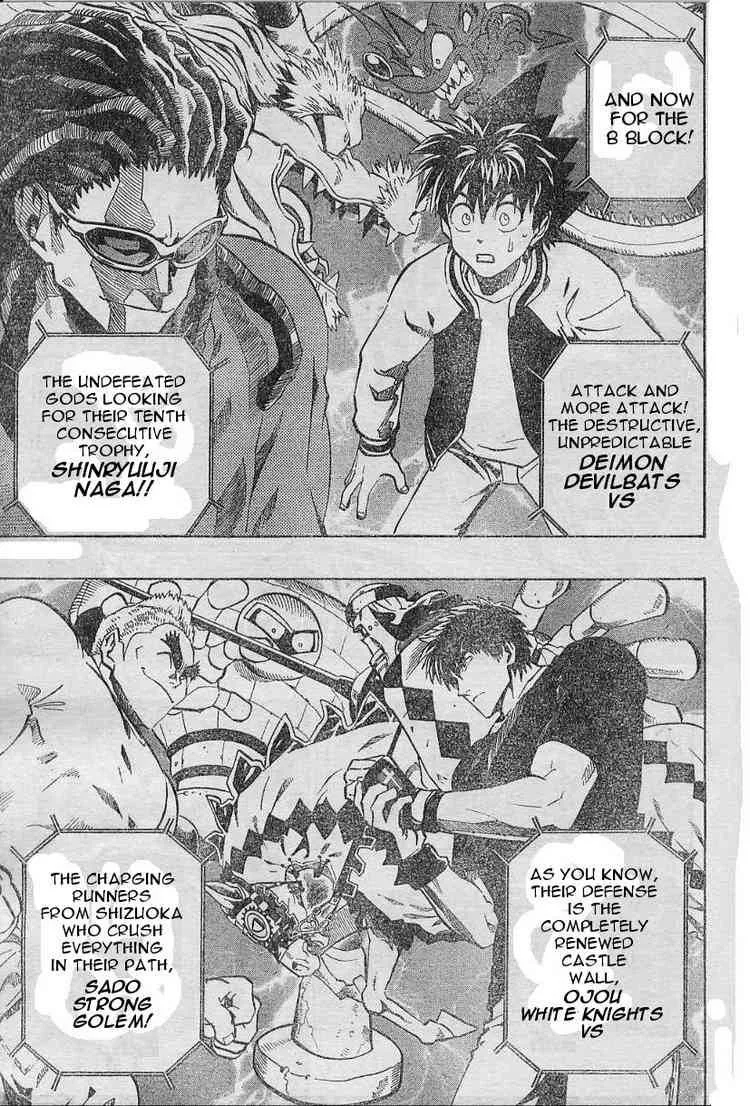Eyeshield 21 Chapter 169 page 7