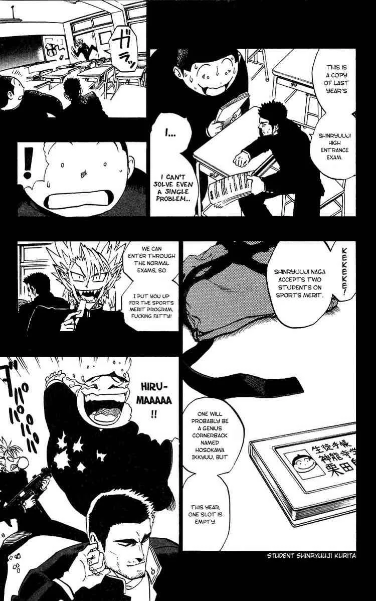 Eyeshield 21 Chapter 171 page 12