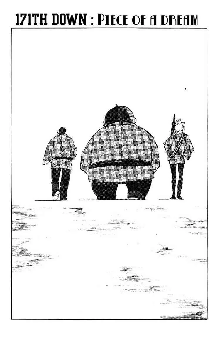 Eyeshield 21 Chapter 171 page 4