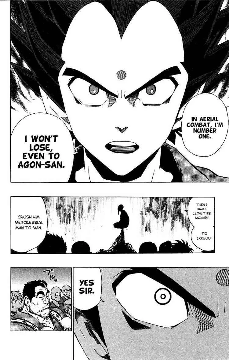 Eyeshield 21 Chapter 172 page 7