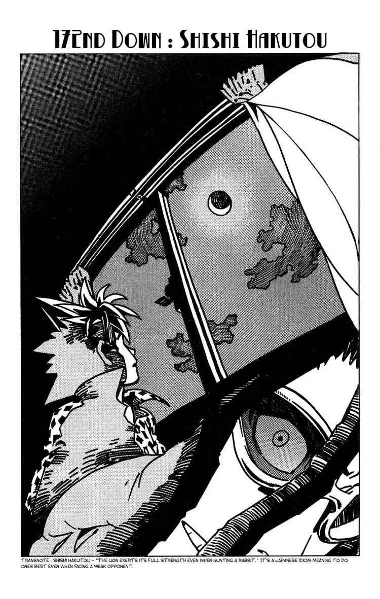 Eyeshield 21 Chapter 172 page 1