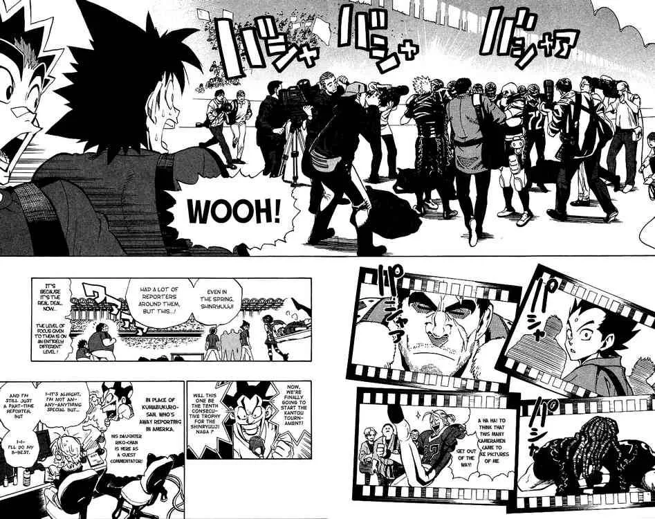 Eyeshield 21 Chapter 173 page 1