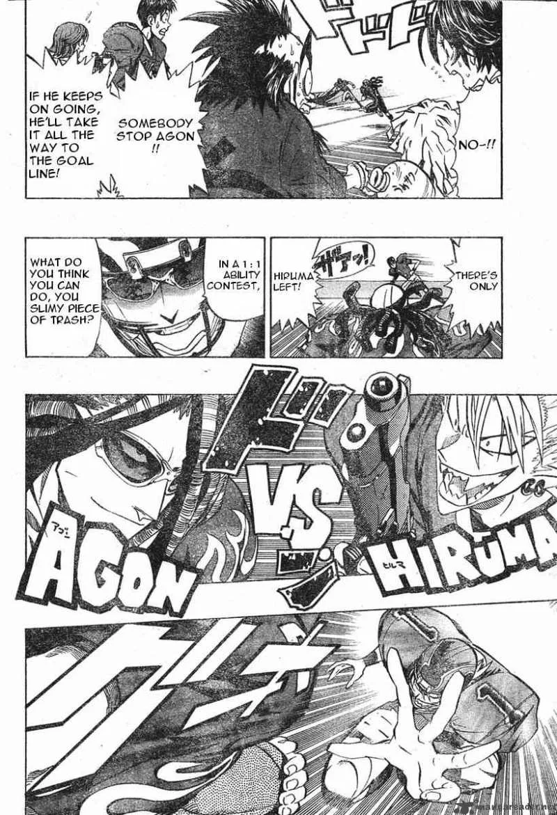 Eyeshield 21 Chapter 175 page 10