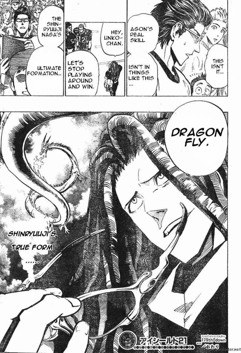Eyeshield 21 Chapter 175 page 17