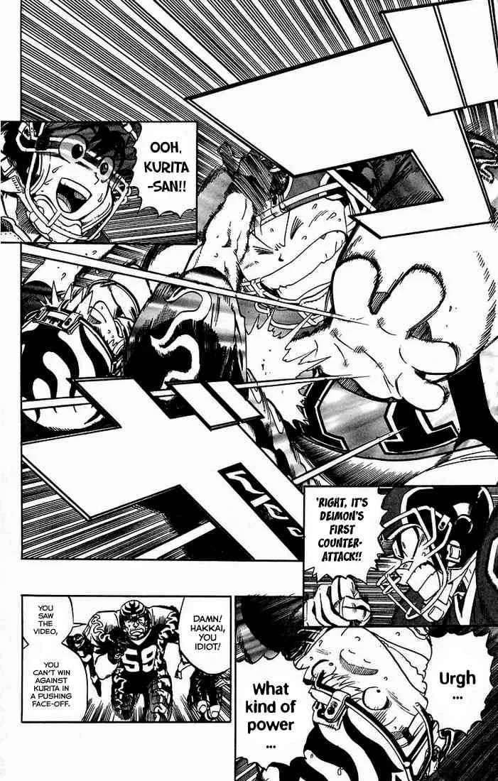 Eyeshield 21 Chapter 178 page 2