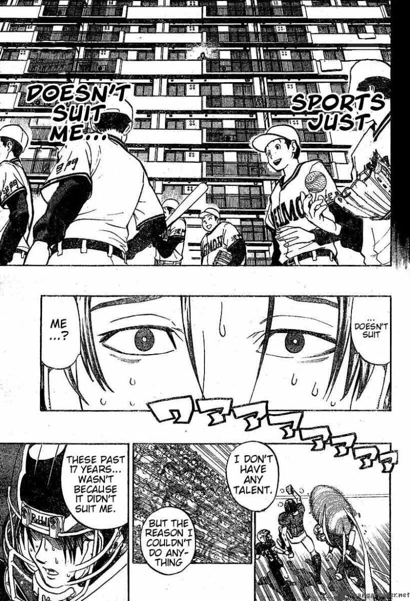 Eyeshield 21 Chapter 181 page 8