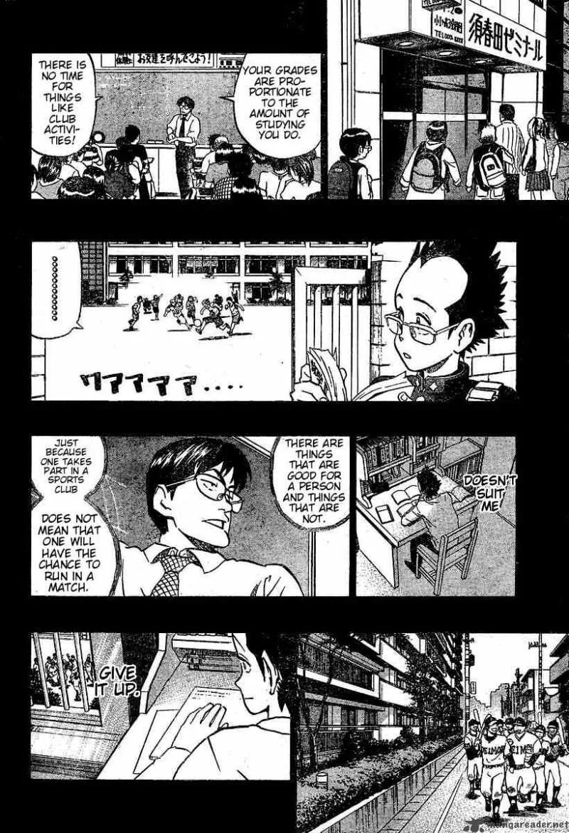 Eyeshield 21 Chapter 181 page 7