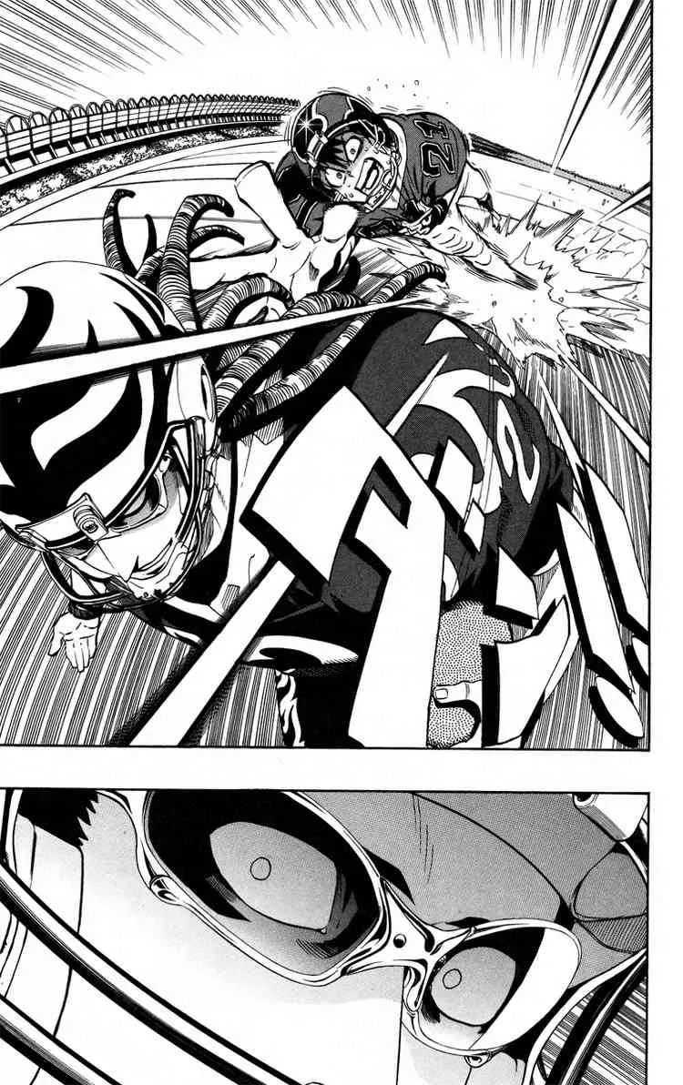 Eyeshield 21 Chapter 183 page 11