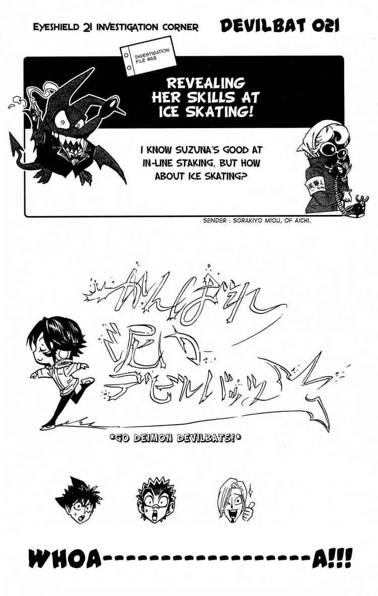 Eyeshield 21 Chapter 183 page 19