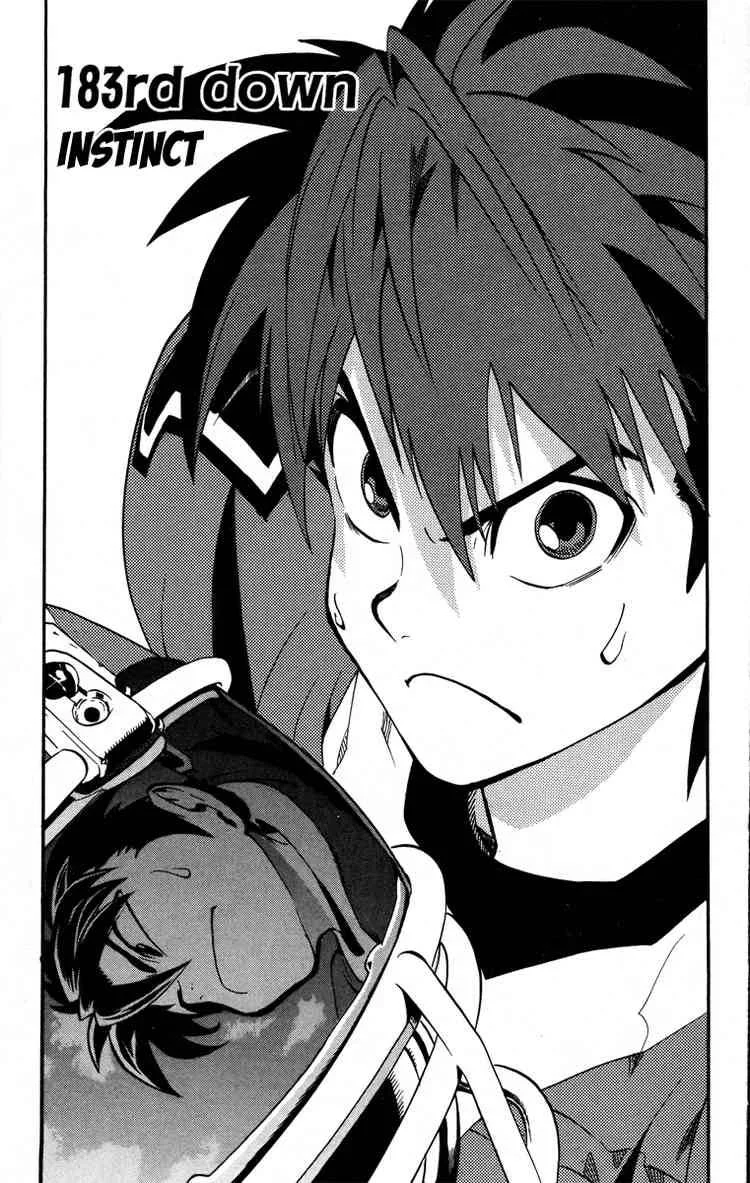 Eyeshield 21 Chapter 183 page 1
