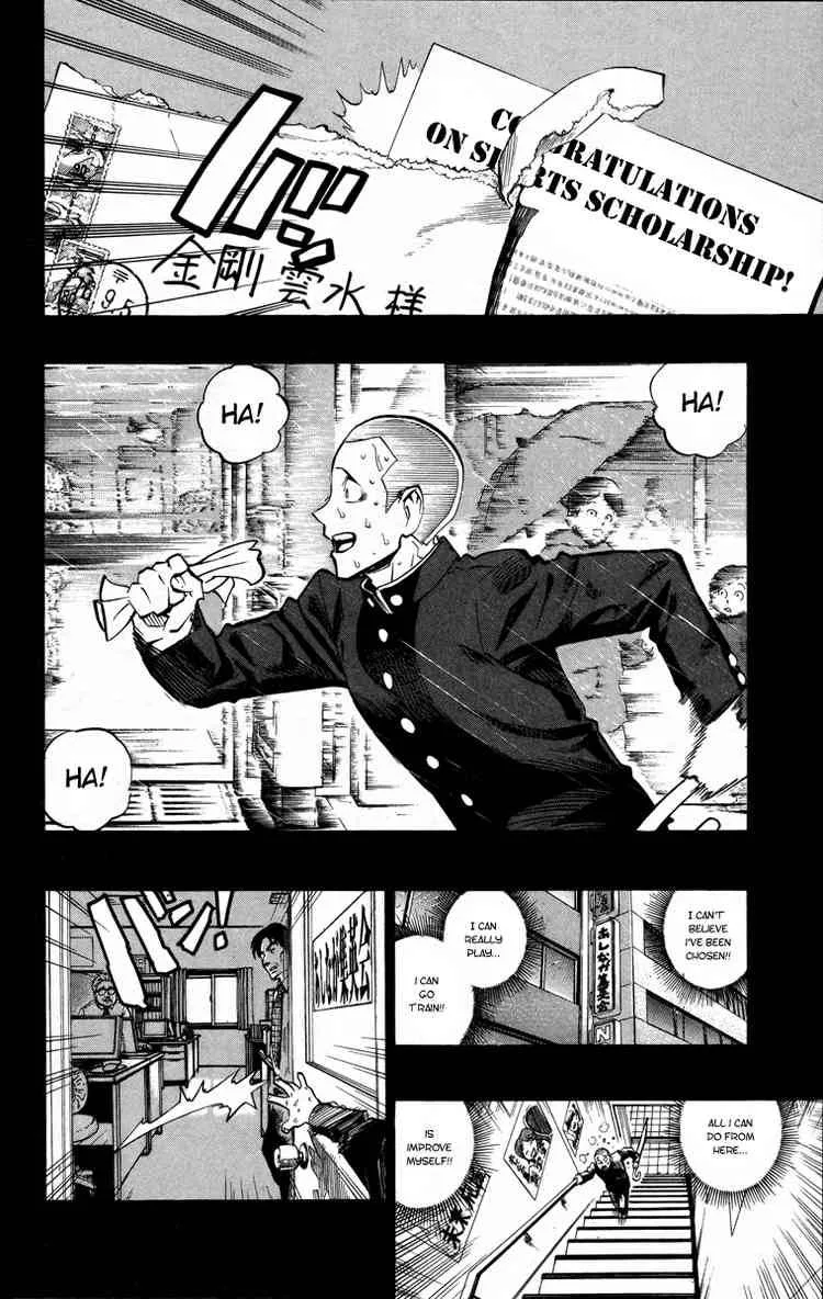 Eyeshield 21 Chapter 185 page 17