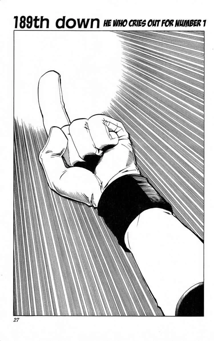 Eyeshield 21 Chapter 189 page 1