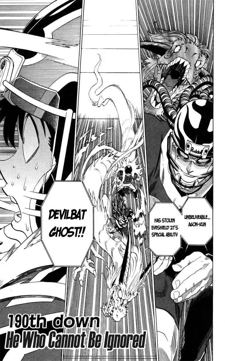 Eyeshield 21 Chapter 190 page 1