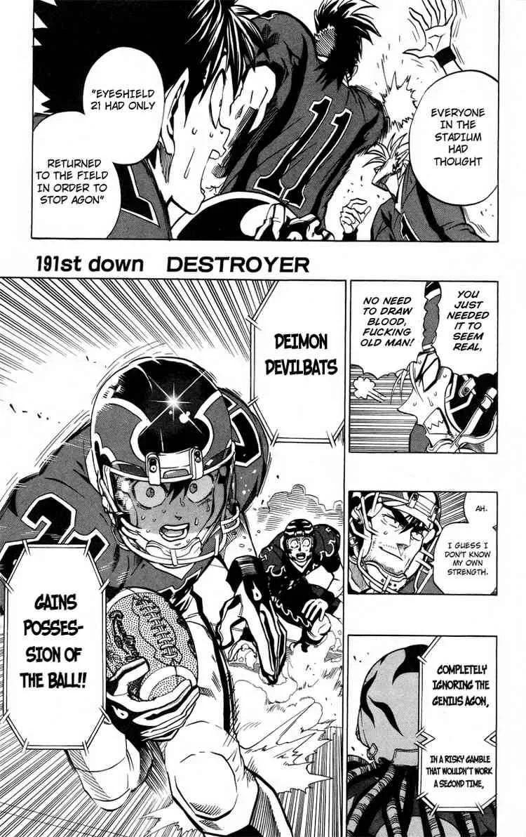 Eyeshield 21 Chapter 191 page 1