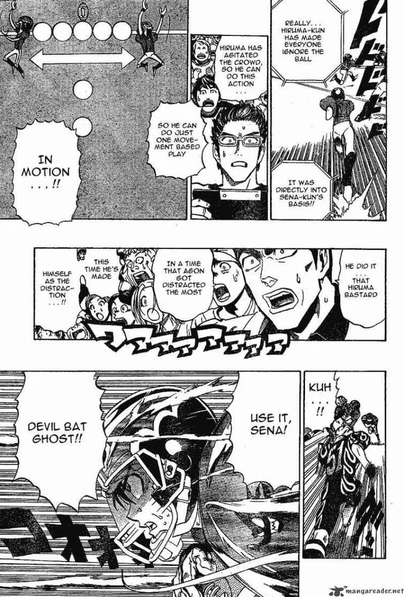 Eyeshield 21 Chapter 197 page 8