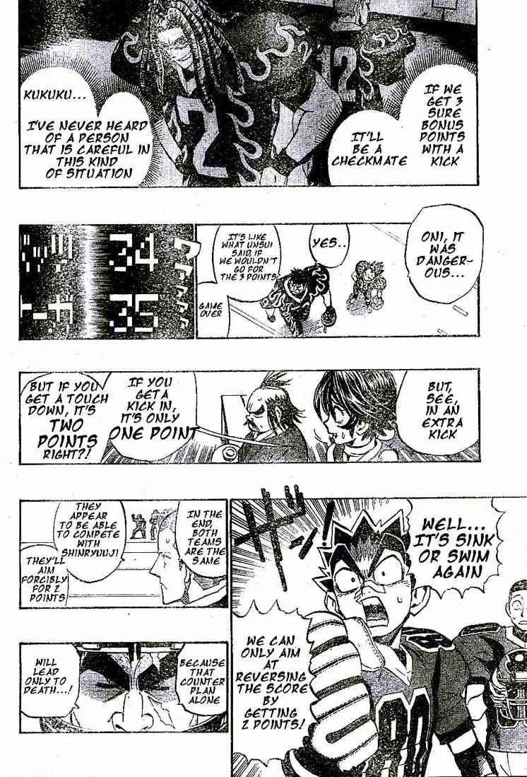 Eyeshield 21 Chapter 198 page 7