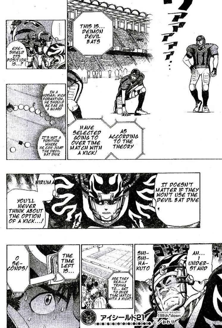 Eyeshield 21 Chapter 198 page 16