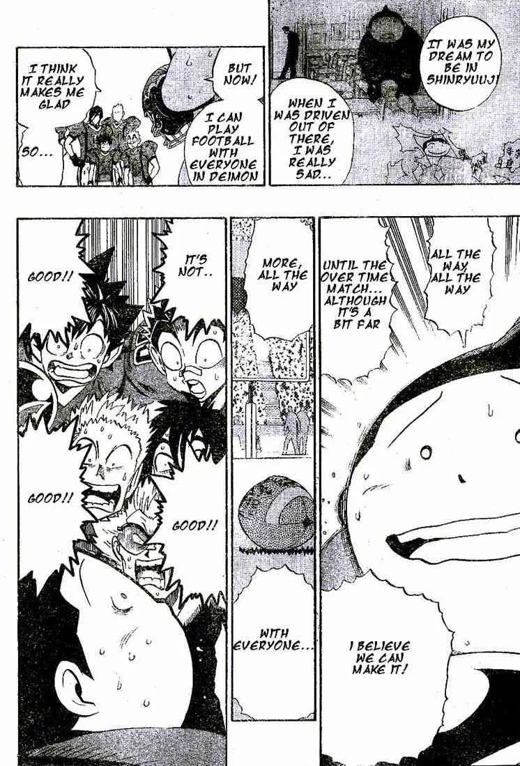 Eyeshield 21 Chapter 198 page 12