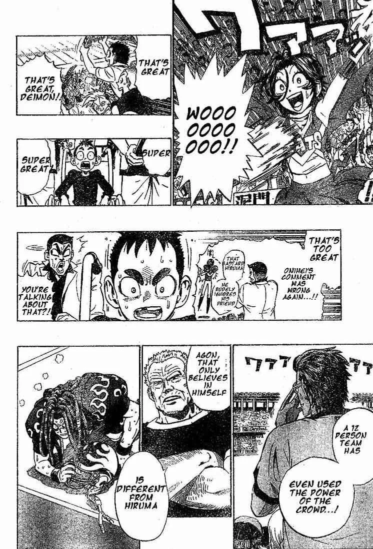 Eyeshield 21 Chapter 198 page 3