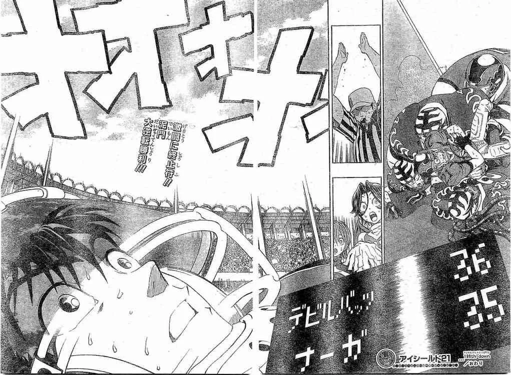Eyeshield 21 Chapter 199 page 20
