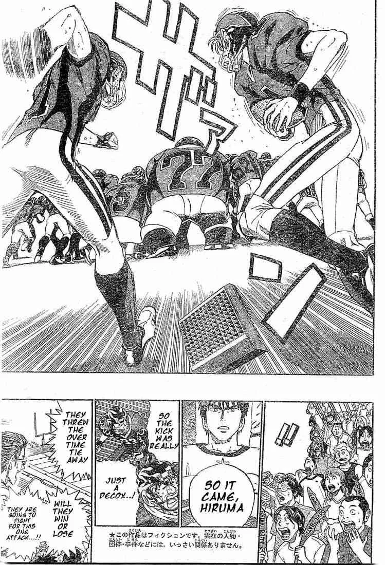 Eyeshield 21 Chapter 199 page 7