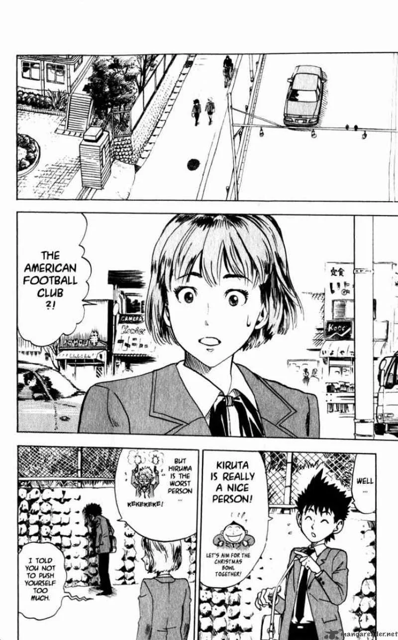 Eyeshield 21 Chapter 2 page 2
