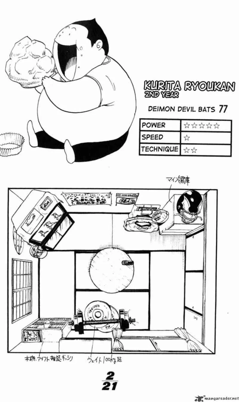 Eyeshield 21 Chapter 2 page 20