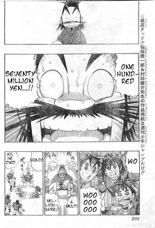 Eyeshield 21 Chapter 200 page 6