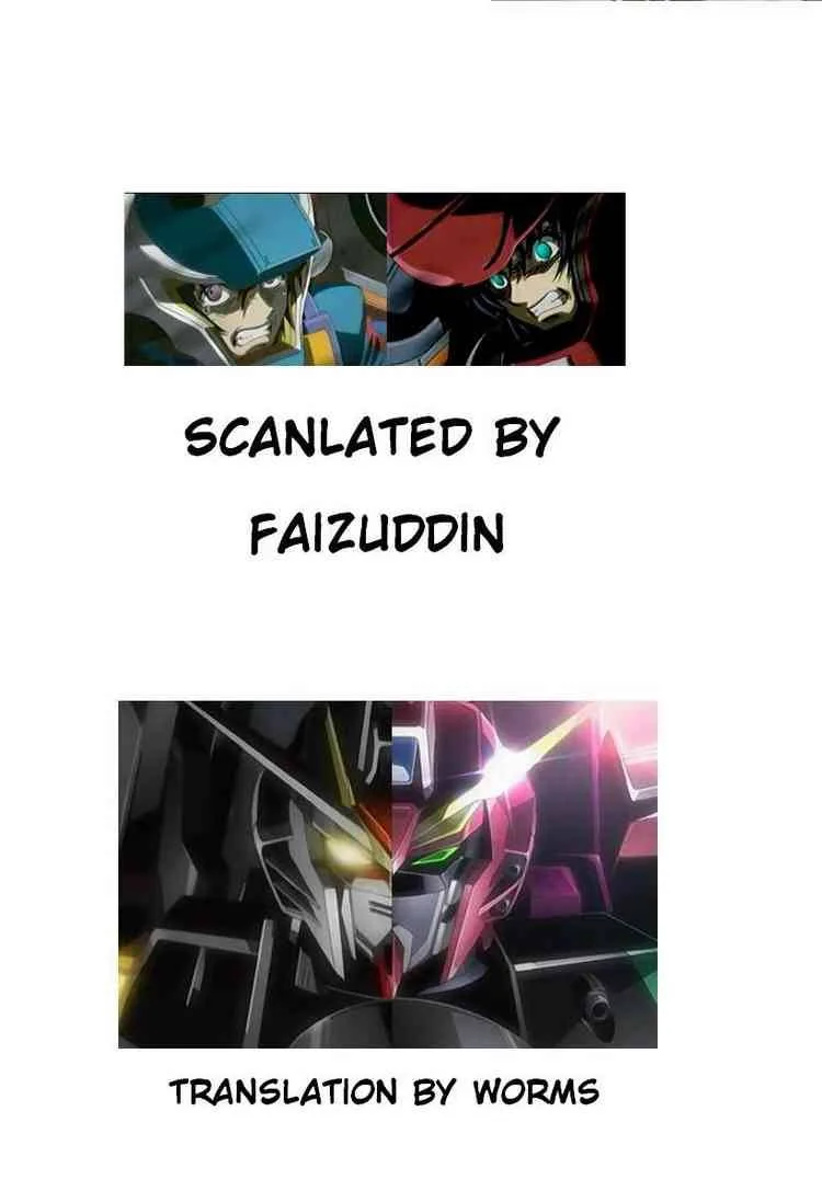 Eyeshield 21 Chapter 201 page 20