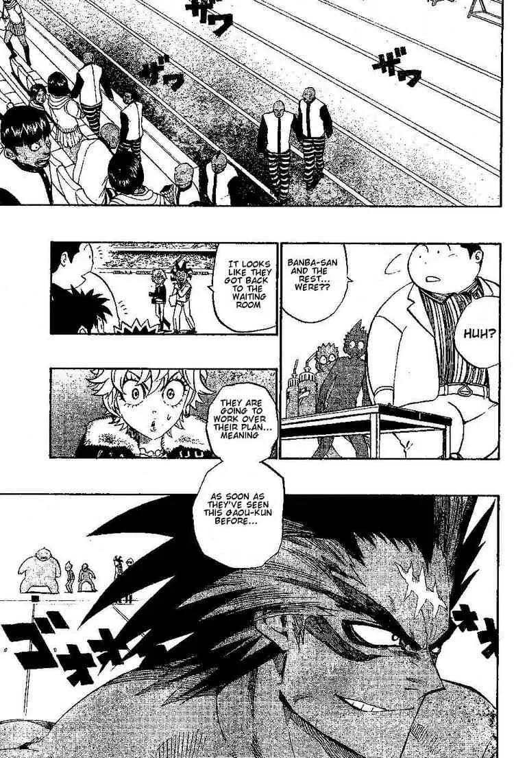 Eyeshield 21 Chapter 201 page 5