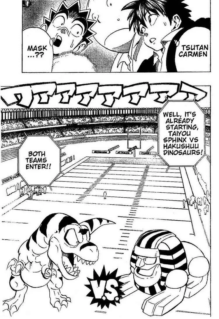 Eyeshield 21 Chapter 201 page 13