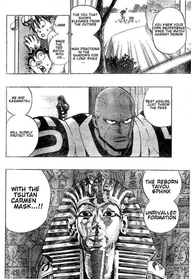 Eyeshield 21 Chapter 201 page 12