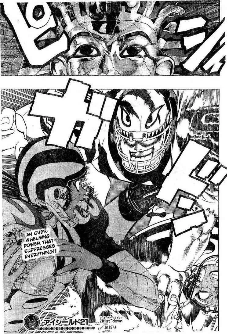 Eyeshield 21 Chapter 201 page 19