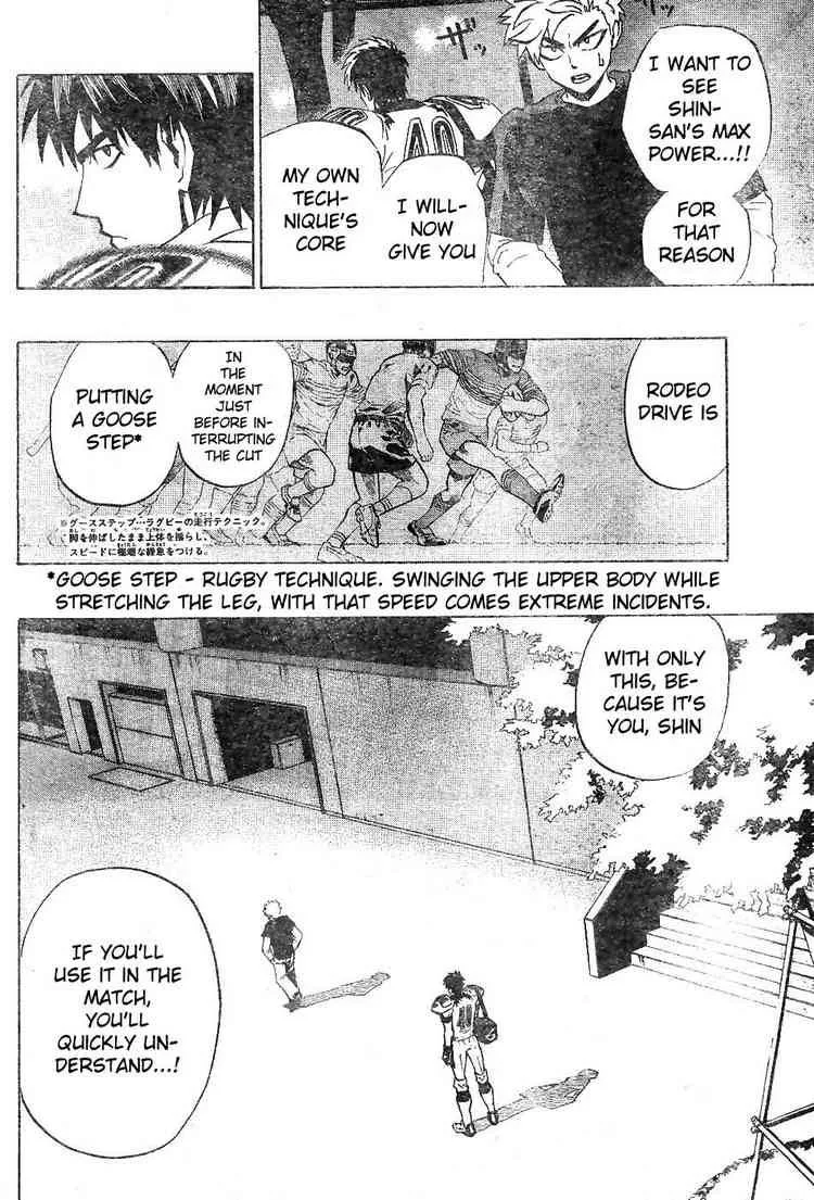 Eyeshield 21 Chapter 203 page 12