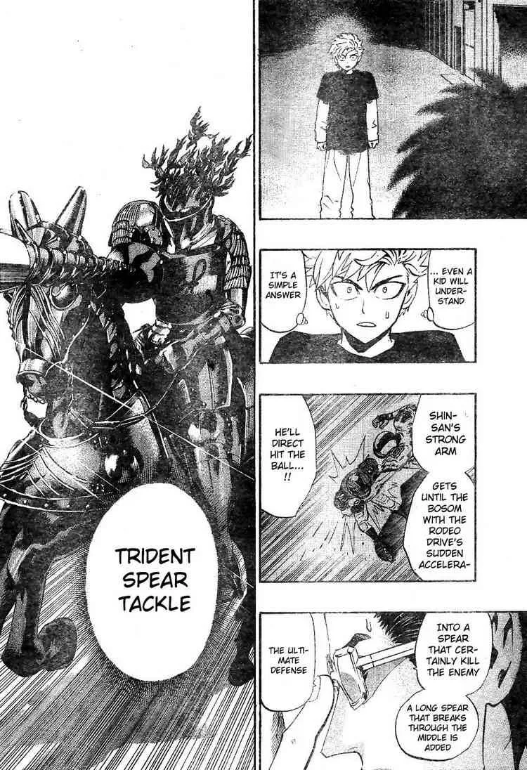 Eyeshield 21 Chapter 203 page 8