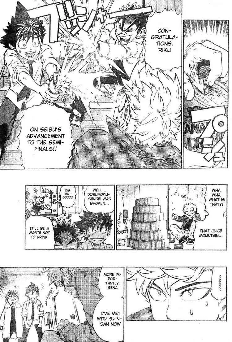 Eyeshield 21 Chapter 203 page 13
