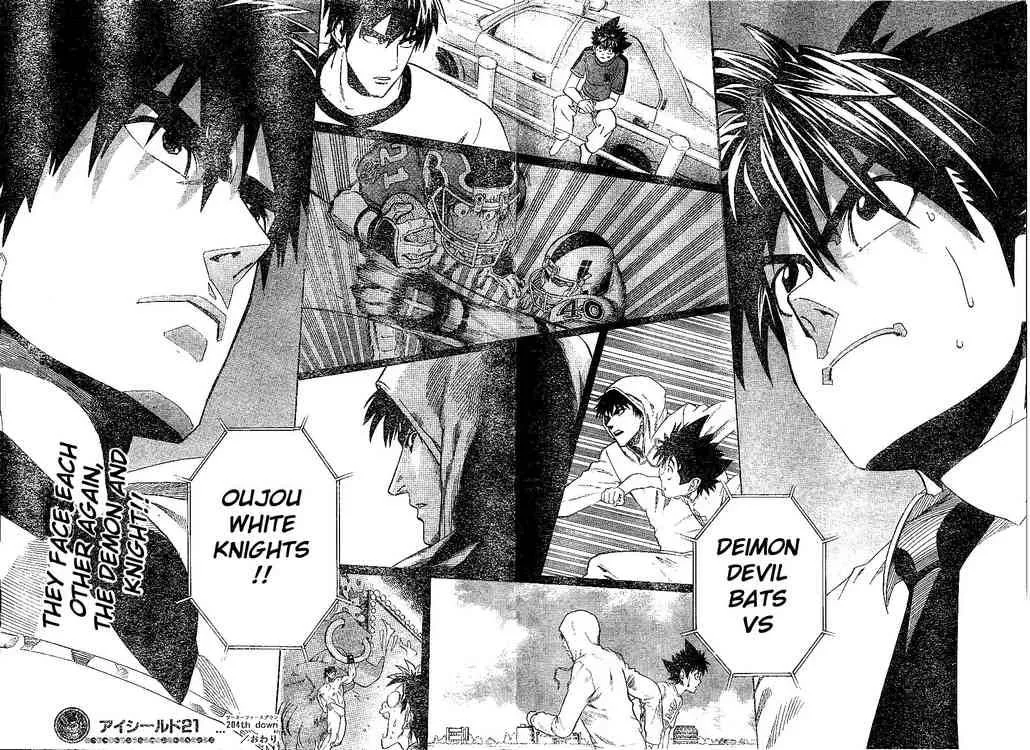 Eyeshield 21 Chapter 204 page 18