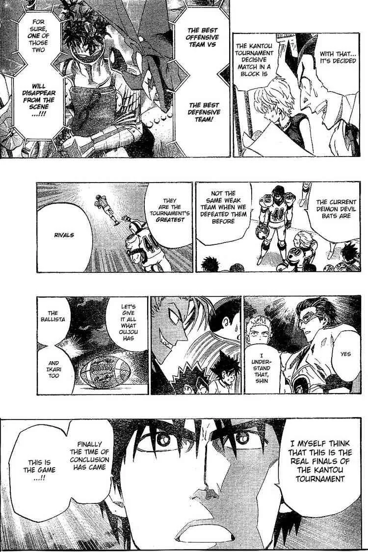 Eyeshield 21 Chapter 204 page 17