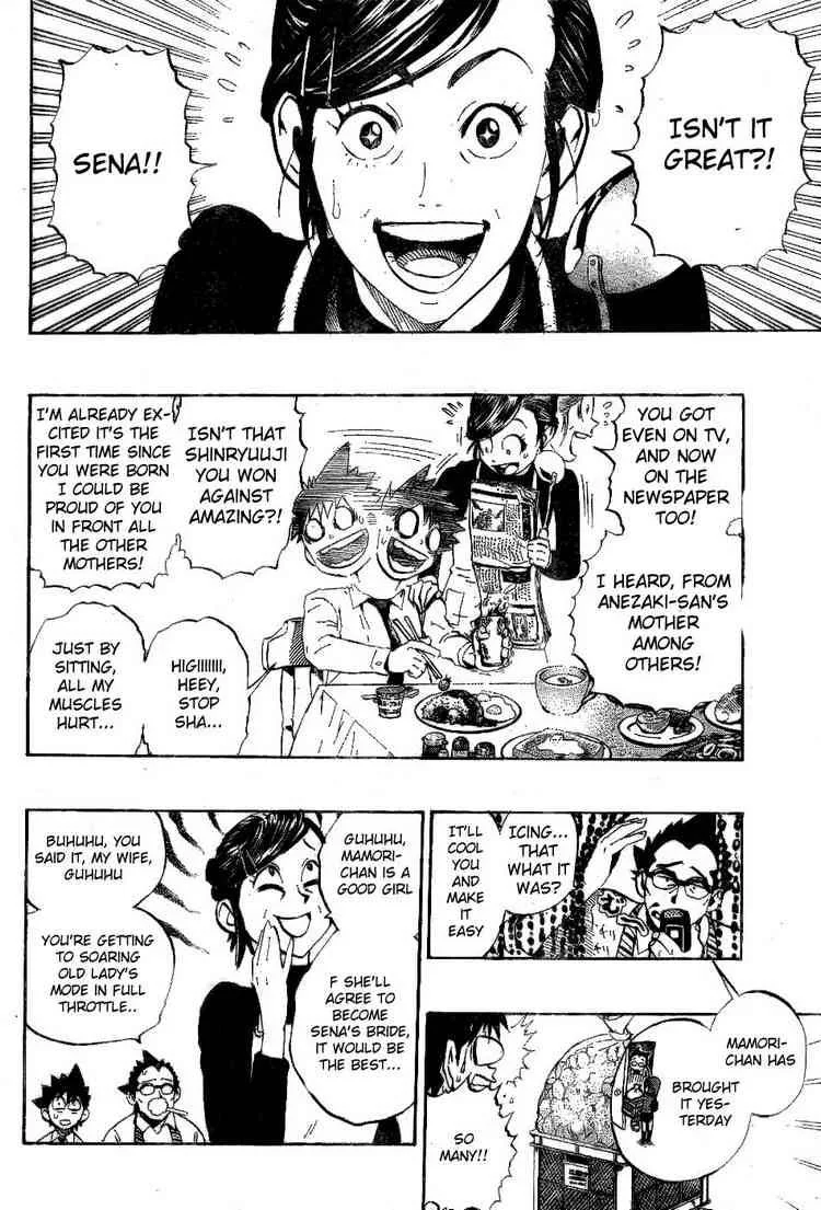 Eyeshield 21 Chapter 205 page 4