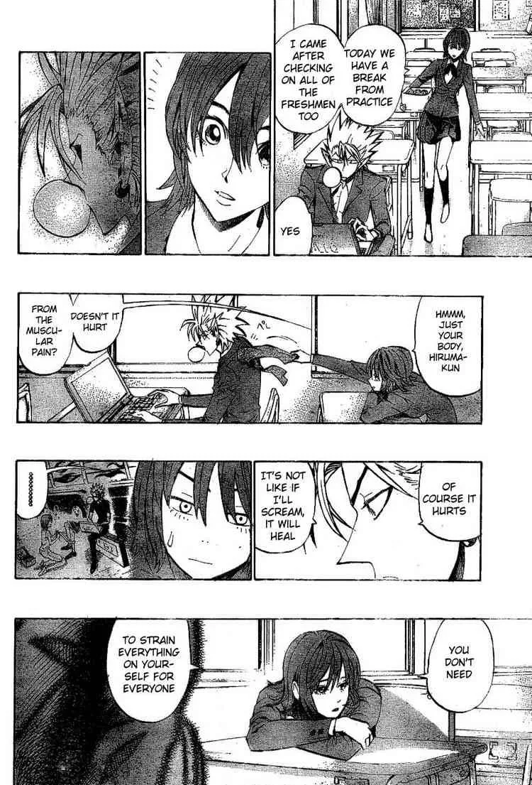 Eyeshield 21 Chapter 205 page 10